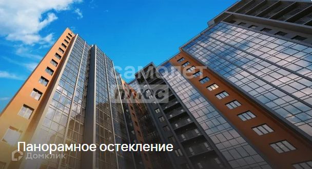 квартира г Тюмень ул Алматинская 12 Тюмень городской округ фото 4