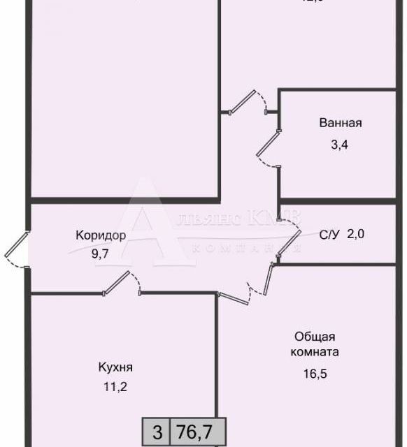 квартира г Железноводск ул Октябрьская 96 Железноводск городской округ фото 4