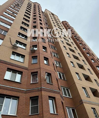 метро Ростокино ул Маяковского 18б Московская область, Королёв фото