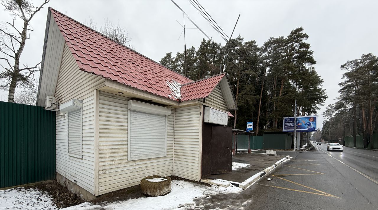 торговое помещение городской округ Одинцовский д Молоденово Толстопальцево фото 1