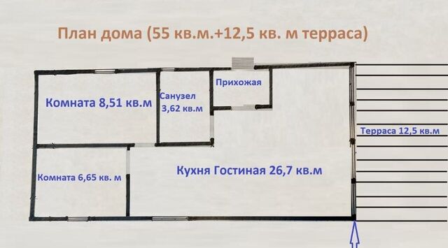 снт терЗасека 243 фото