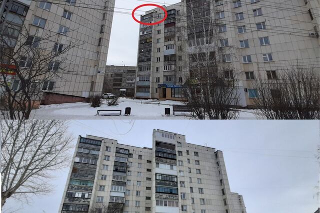 Миасский городской округ фото