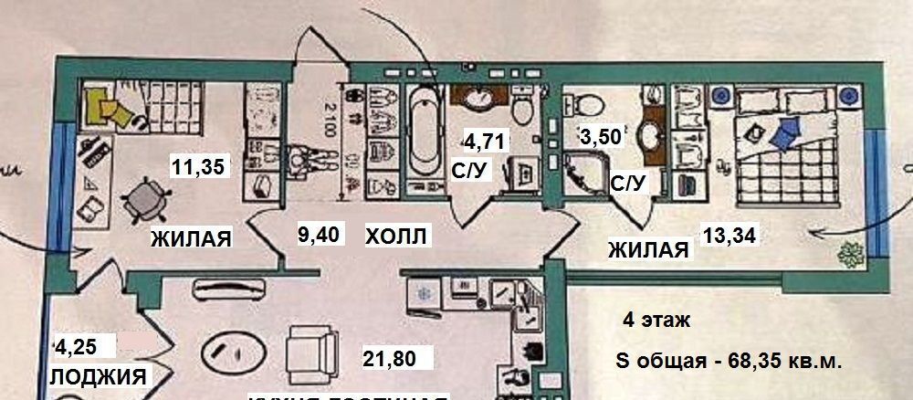 квартира р-н Гурьевский г Гурьевск пер Байдукова 4 фото 31