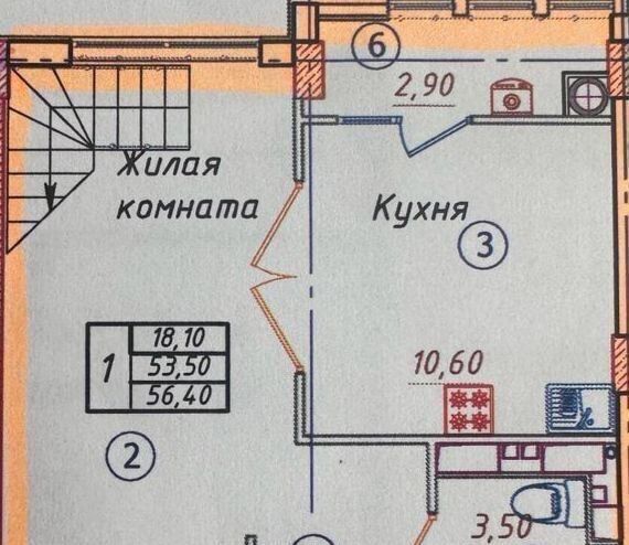 квартира г Ставрополь р-н Октябрьский ул Гражданская 5 фото 4