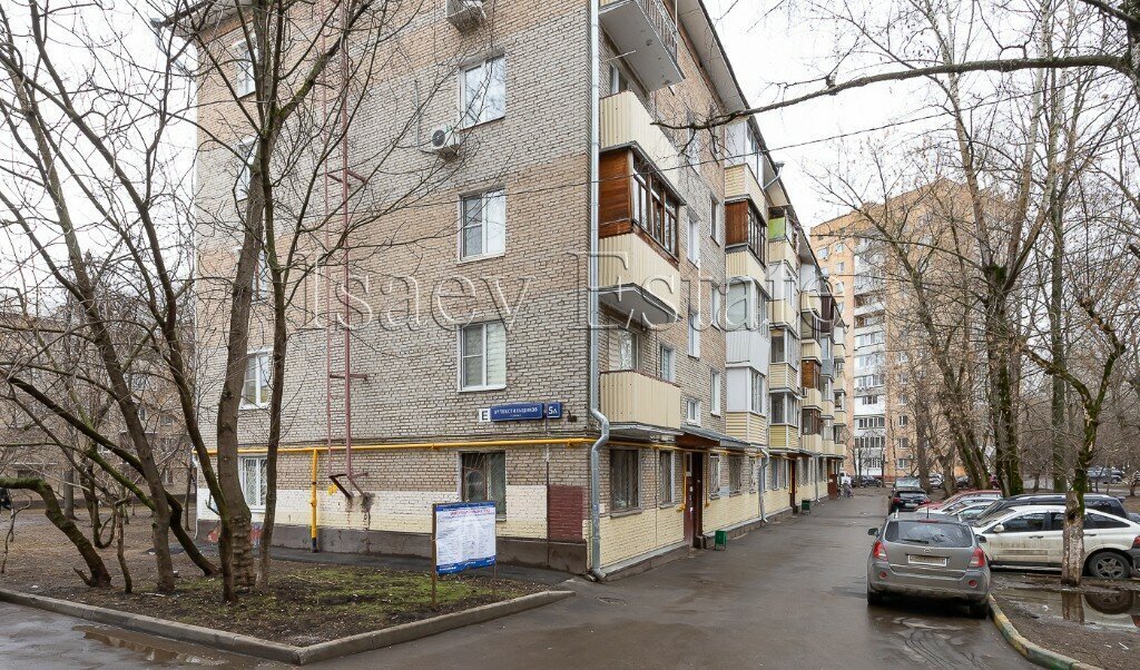 квартира г Москва метро Текстильщики ул 8-я Текстильщиков 5а фото 14