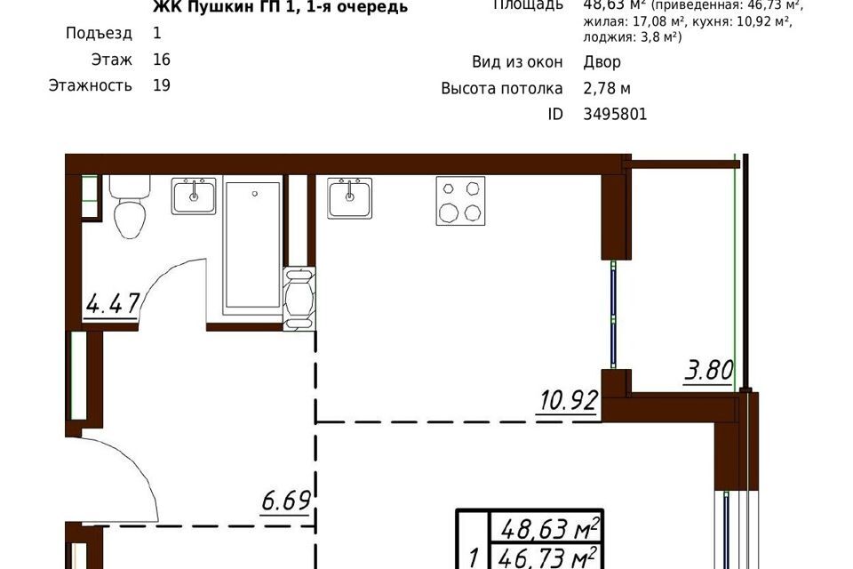 квартира г Обнинск ул Белкинская 36 Обнинск городской округ фото 1