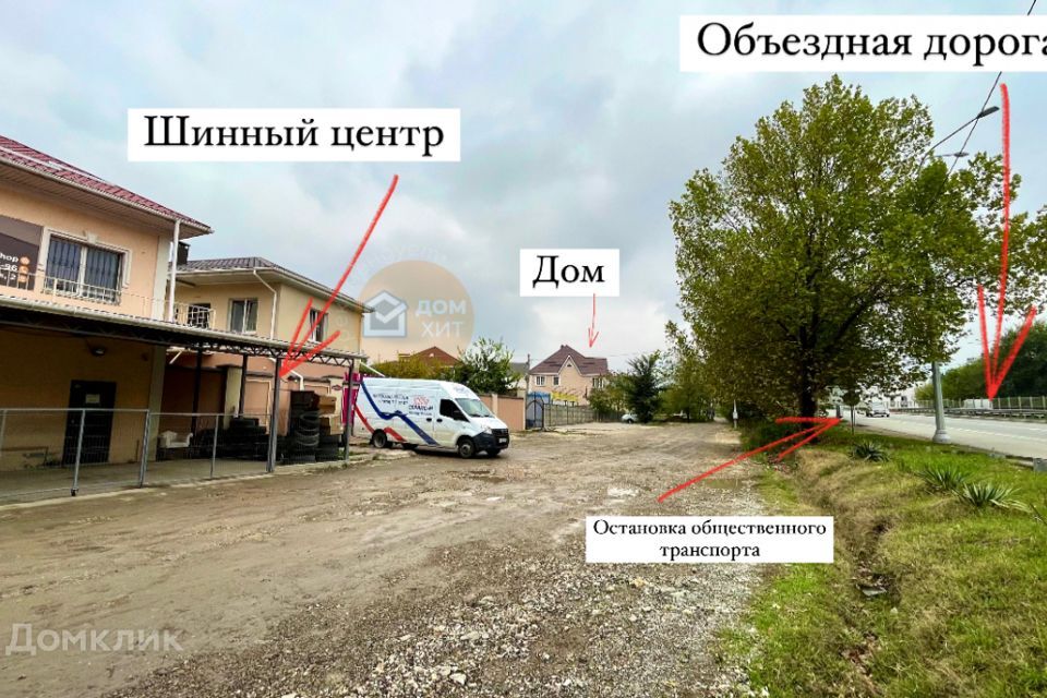 дом г Симферополь ул Бородина Симферополь городской округ фото 2