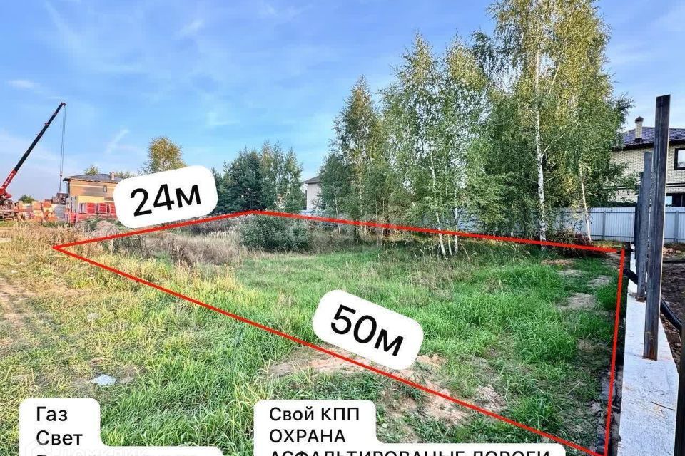 земля р-н Зеленодольский п Дубровка Загородный клуб фото 6