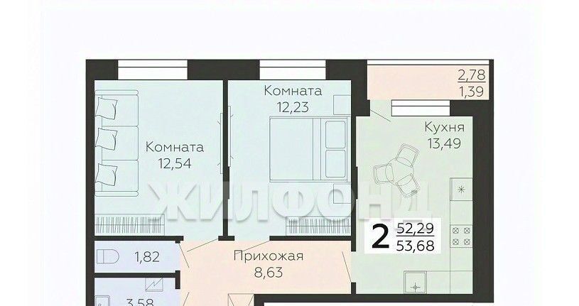 квартира г Воронеж р-н Коминтерновский ул Независимости 78бк/3 фото 1