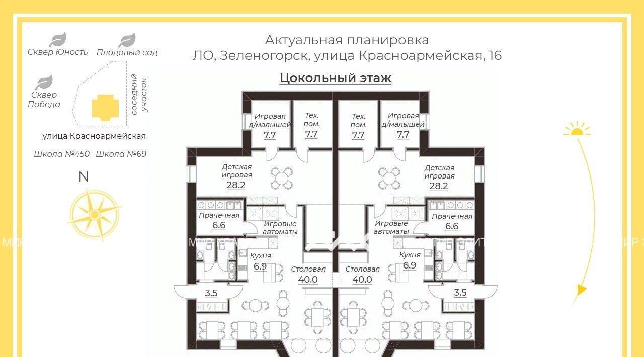 офис г Зеленогорск ул Красноармейская 16 Беговая фото 27