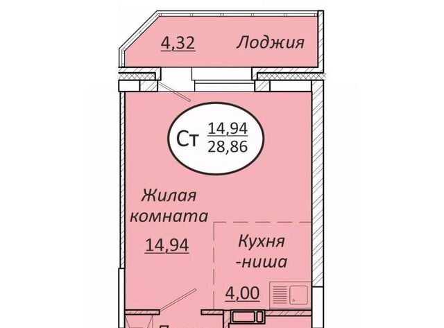 Октябрьская фото