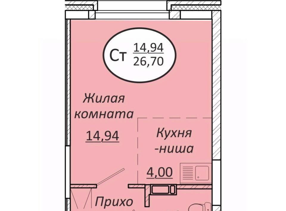 квартира г Новосибирск Октябрьская фото 1
