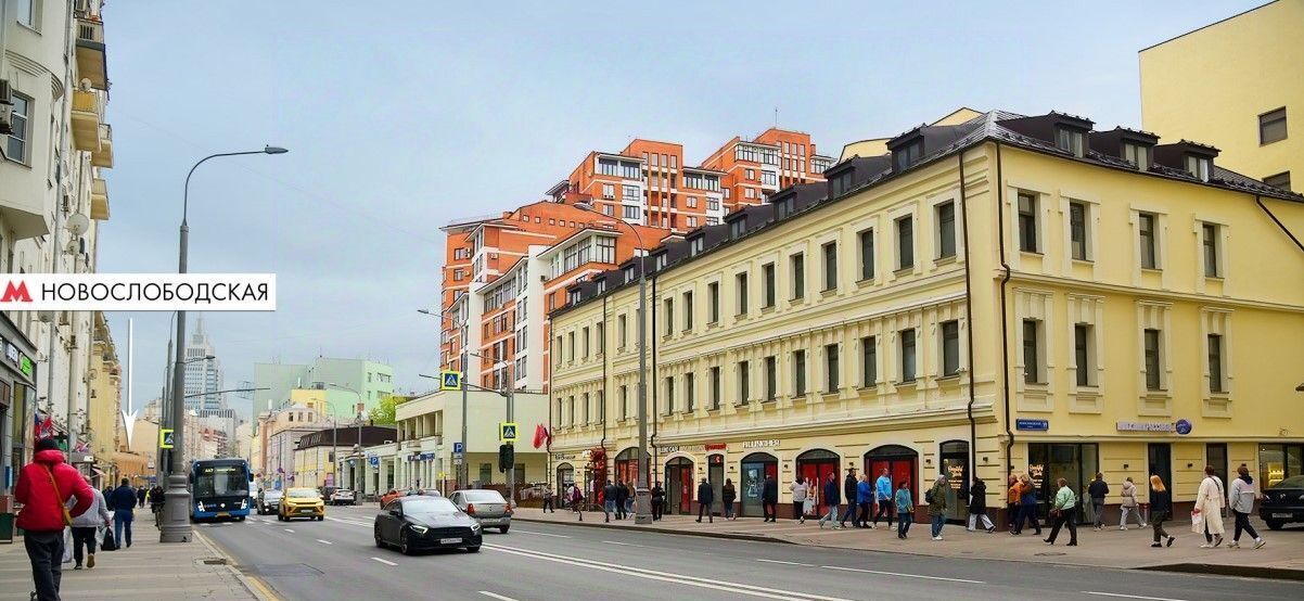 торговое помещение г Москва метро Менделеевская ул Новослободская 19с/1 фото 3