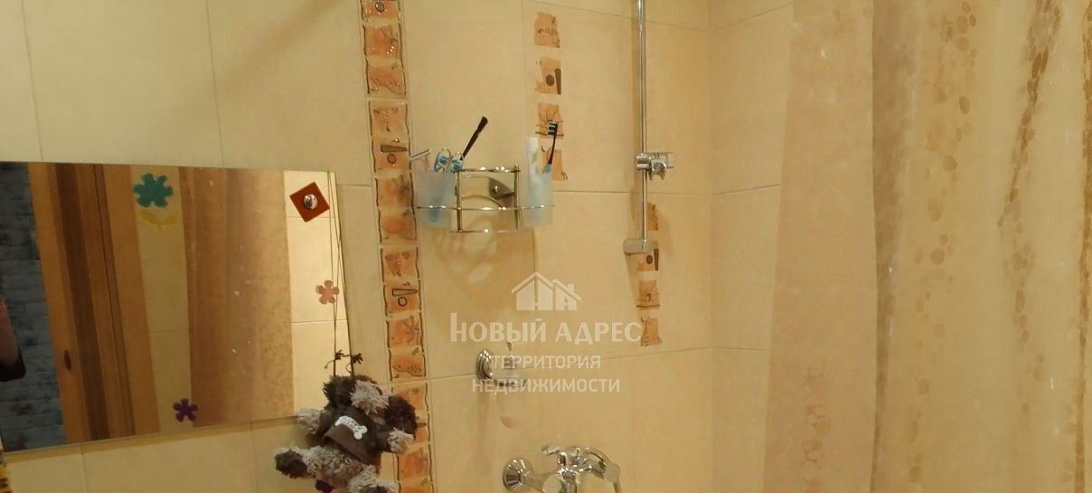 квартира г Калуга р-н Московский ул Гурьянова 57к/4 фото 2