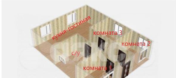 дом р-н Темрюкский г Темрюк снт Автомобилист ул Урожайная СОТ фото 2