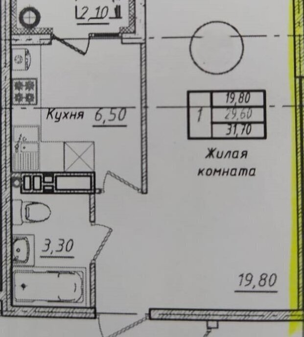 квартира р-н Шпаковский г Михайловск ул Прекрасная 17 жилой район Гармония фото 1