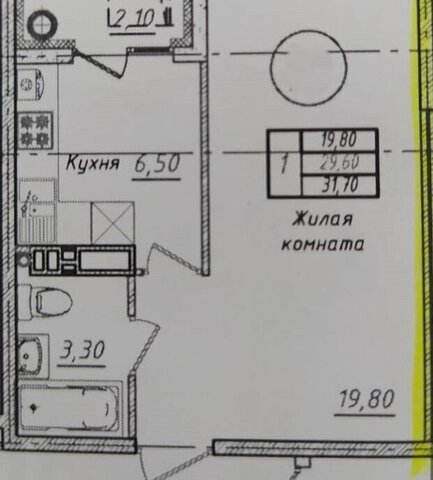 г Михайловск ул Прекрасная 17 жилой район Гармония фото