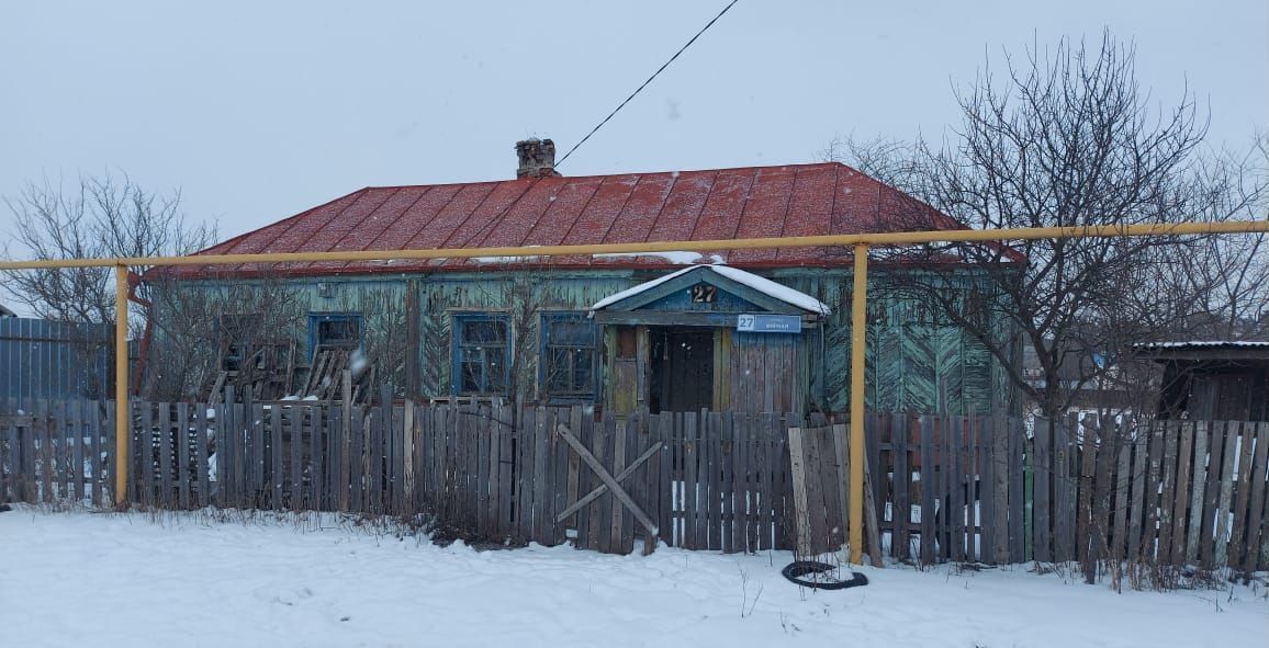 земля г Воронеж р-н Левобережный ул Мирная фото 3