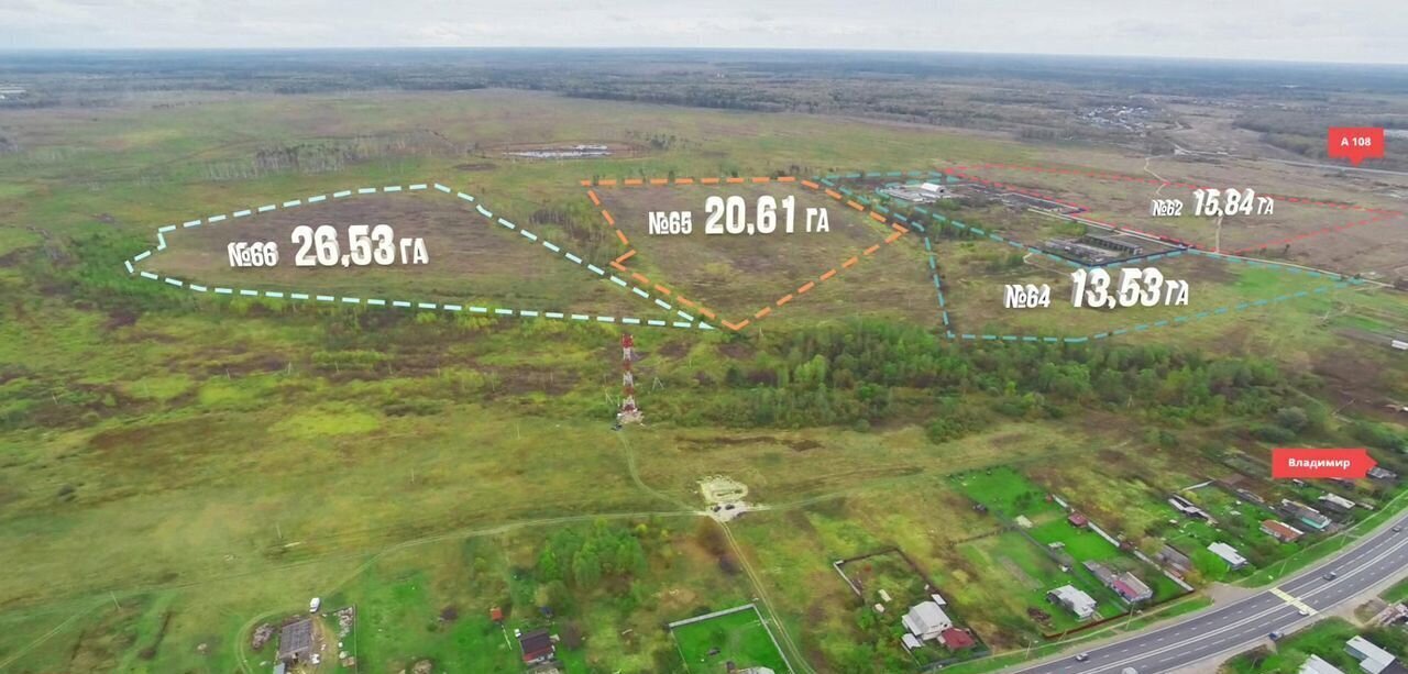 земля городской округ Орехово-Зуевский д Ожерелки 66 км, Электрогорск, Горьковское шоссе фото 1