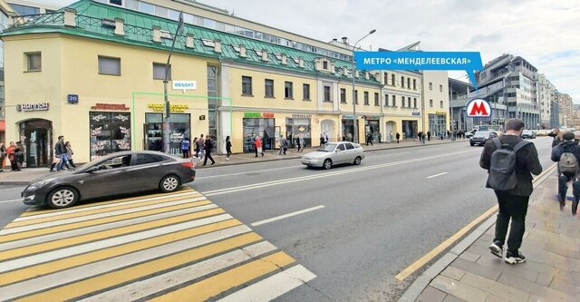 метро Менделеевская фото