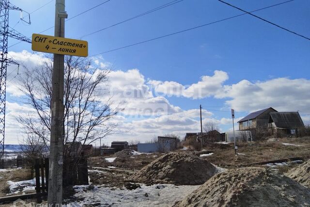 земля городской округ Волгоград, СНТ Восход фото