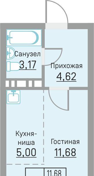 квартира р-н Пермский д Кондратово ул Водопроводная 6/4 фото 1