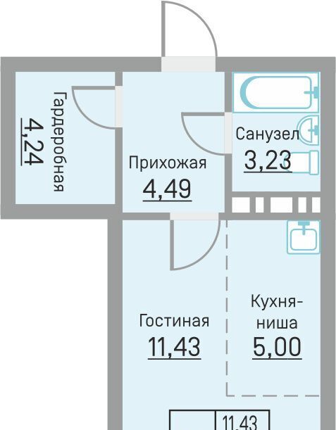 квартира р-н Пермский д Кондратово ул Водопроводная 6/4 фото 1