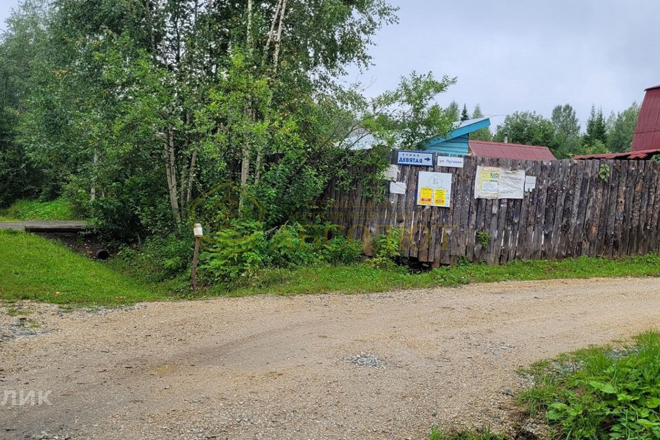 земля городской округ Ревда, посёлок Гусевка фото 6