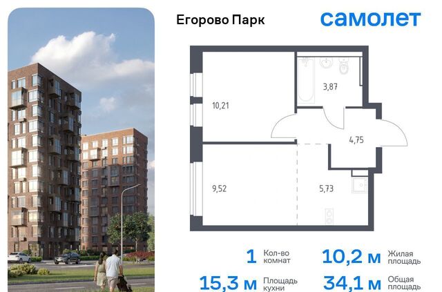 Томилино, ЖК «Егорово Парк», корп. 3. 1 фото