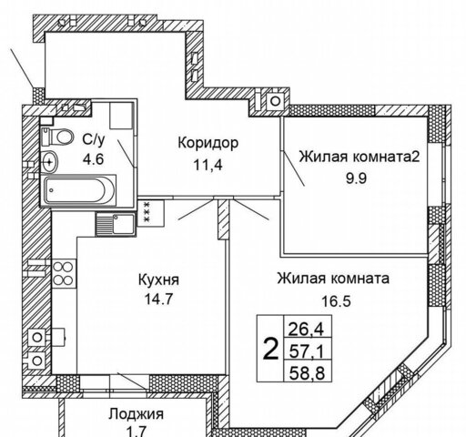 р-н Кировский дом 21 фото