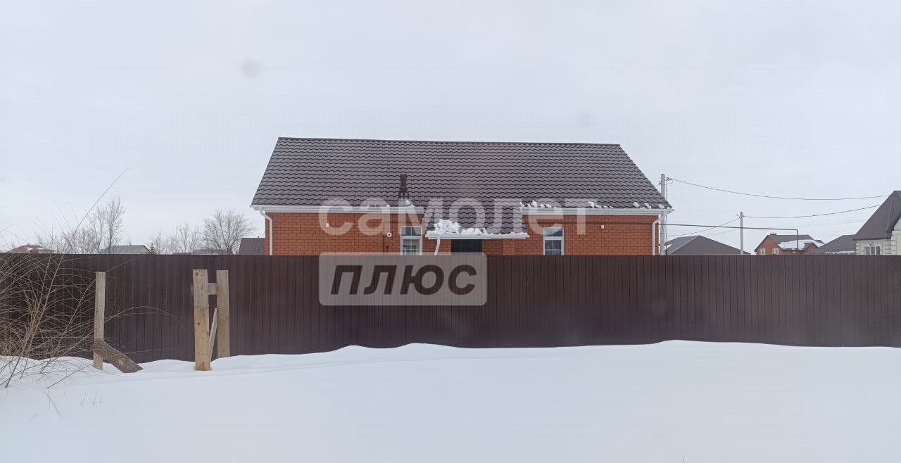 дом г Бузулук ул Мира фото 14