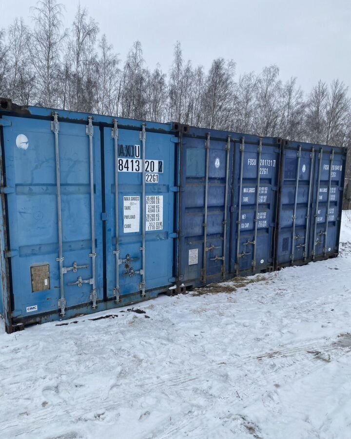 производственные, складские г Омск р-н Октябрьский ул 3-я Молодежная 14к/2 фото 1