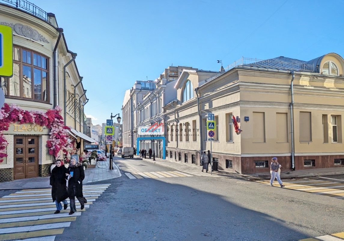 торговое помещение г Москва метро Тверская ул Большая Бронная 25с/2 фото 4