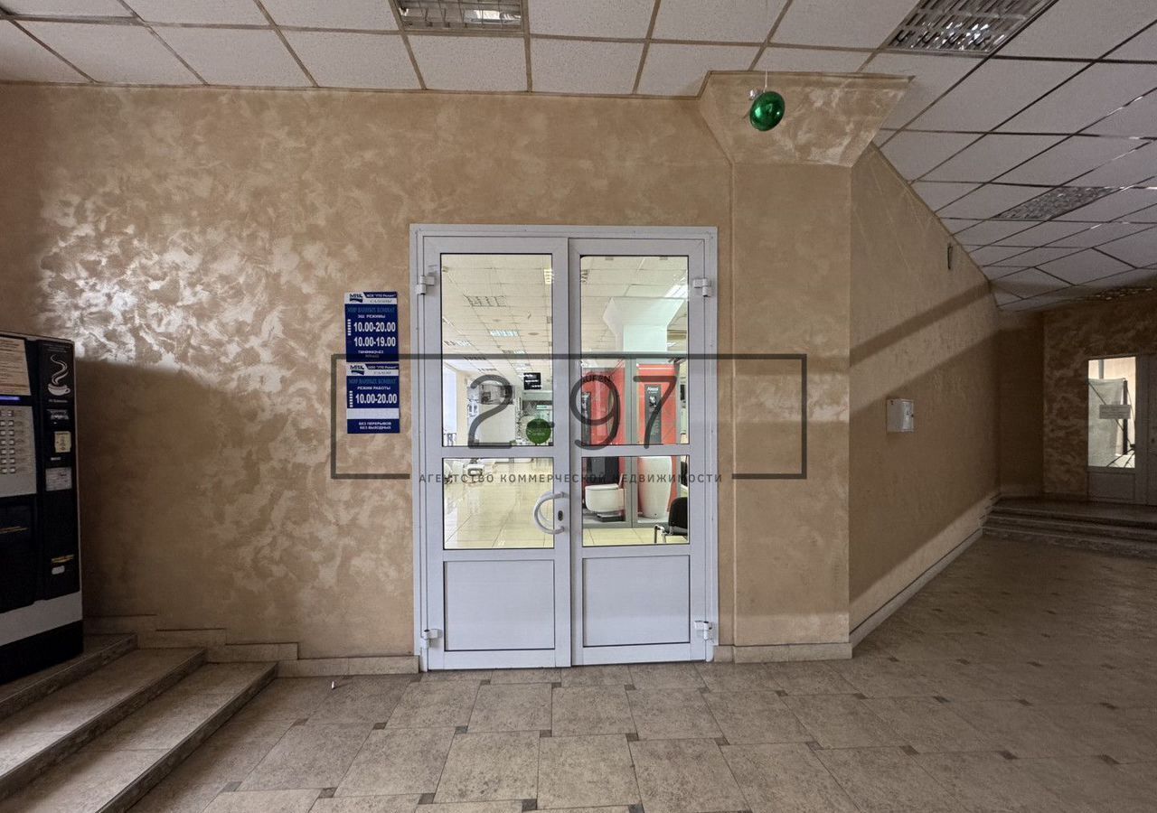 свободного назначения г Уфа р-н Советский пр-кт Октября 1/2 фото 19
