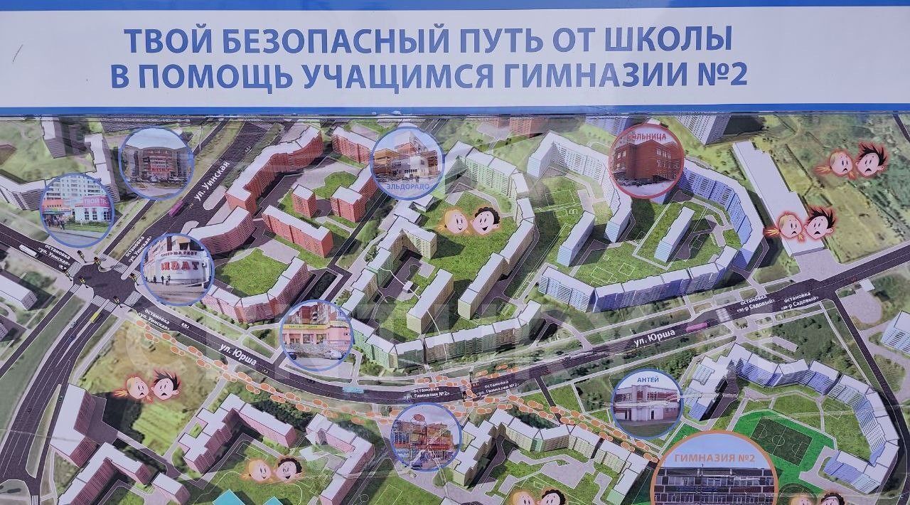 квартира г Пермь р-н Мотовилихинский ул Юрша 60 фото 27