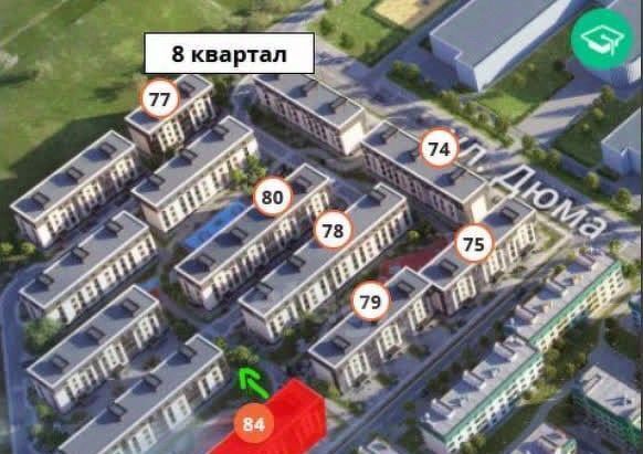 квартира городской округ Одинцовский д Солманово МЖК Изумрудная Долина тер., Лесной Городок, 84 фото 3