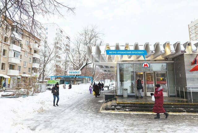 метро Рязанский проспект ул 1-я Новокузьминская 21к/2 фото