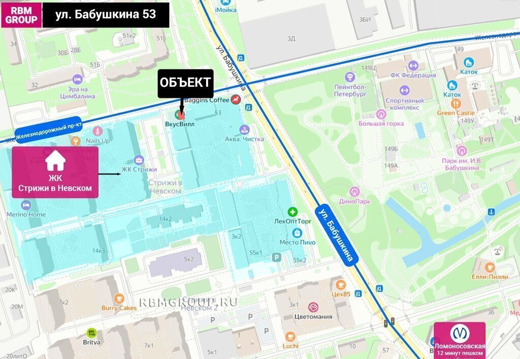 свободного назначения г Санкт-Петербург метро Ломоносовская ул Бабушкина 53 фото 4