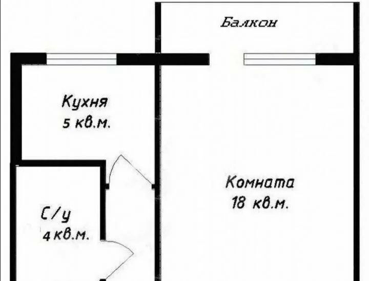 квартира г Ростов-на-Дону р-н Советский ул Толмачева 128 фото 9