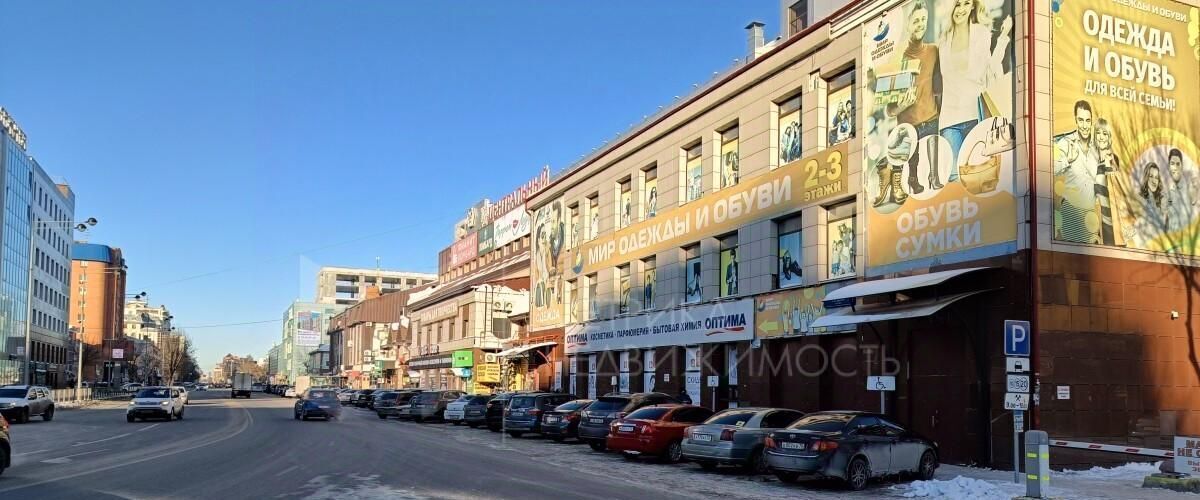 свободного назначения г Тюмень р-н Центральный ул Некрасова 10 фото 18