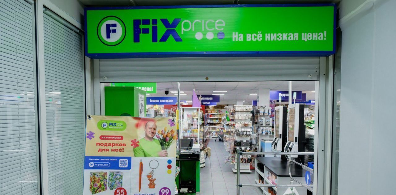 торговое помещение р-н Нижнекамский г Нижнекамск ул Гагарина 36 фото 21
