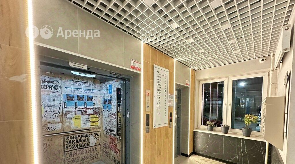 квартира г Краснодар р-н Прикубанский ул им. Мурата Ахеджака 12к/1 фото 14