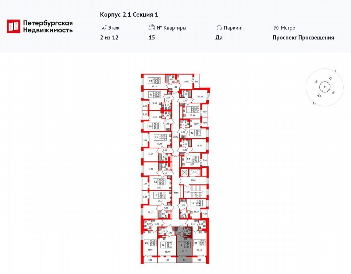 квартира г Санкт-Петербург метро Озерки пр-кт Орлово-Денисовский корп. 2. 1 фото 2