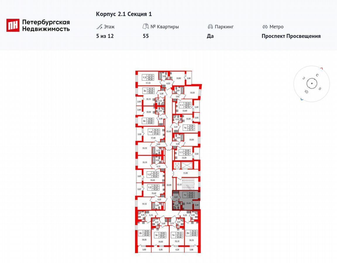 квартира г Санкт-Петербург метро Озерки пр-кт Орлово-Денисовский корп. 2. 1 фото 2