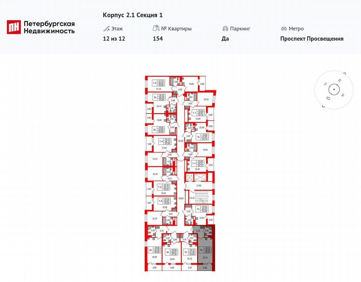 квартира г Санкт-Петербург метро Озерки пр-кт Орлово-Денисовский корп. 2. 1 фото 2