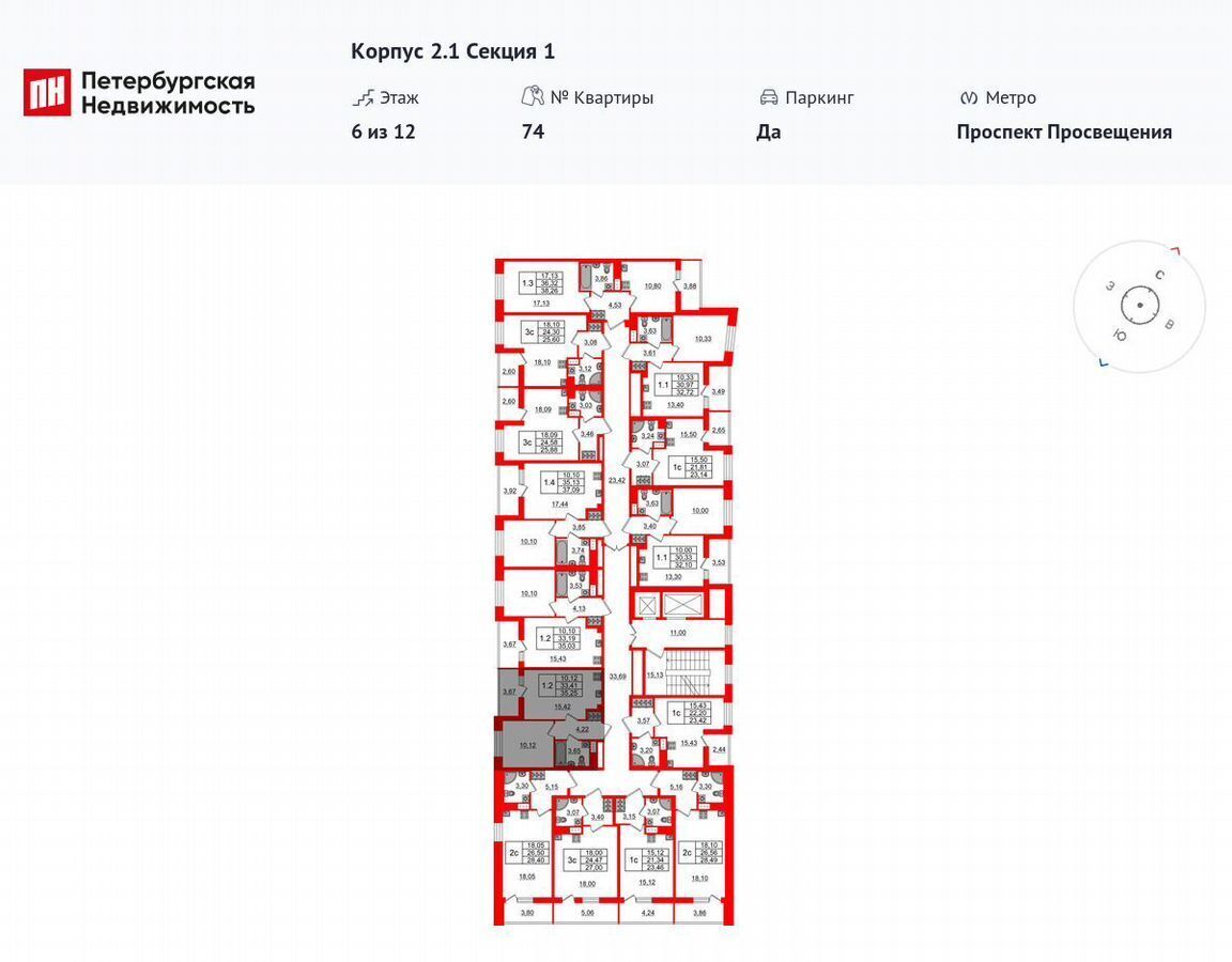 квартира г Санкт-Петербург метро Озерки пр-кт Орлово-Денисовский корп. 2. 1 фото 2