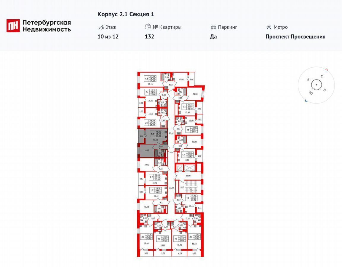 квартира г Санкт-Петербург метро Озерки пр-кт Орлово-Денисовский корп. 2. 1 фото 2