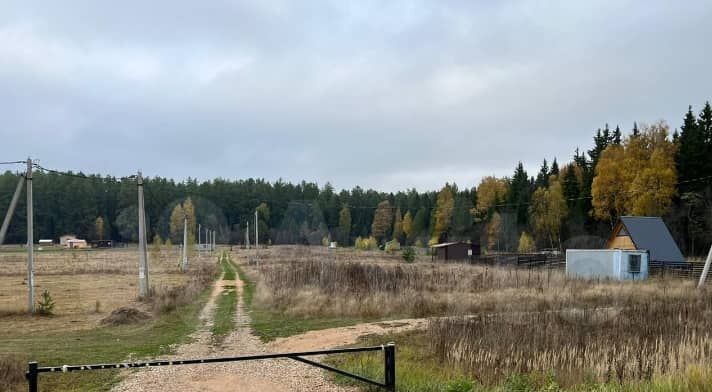 офис городской округ Можайский д Ягодино фото 2