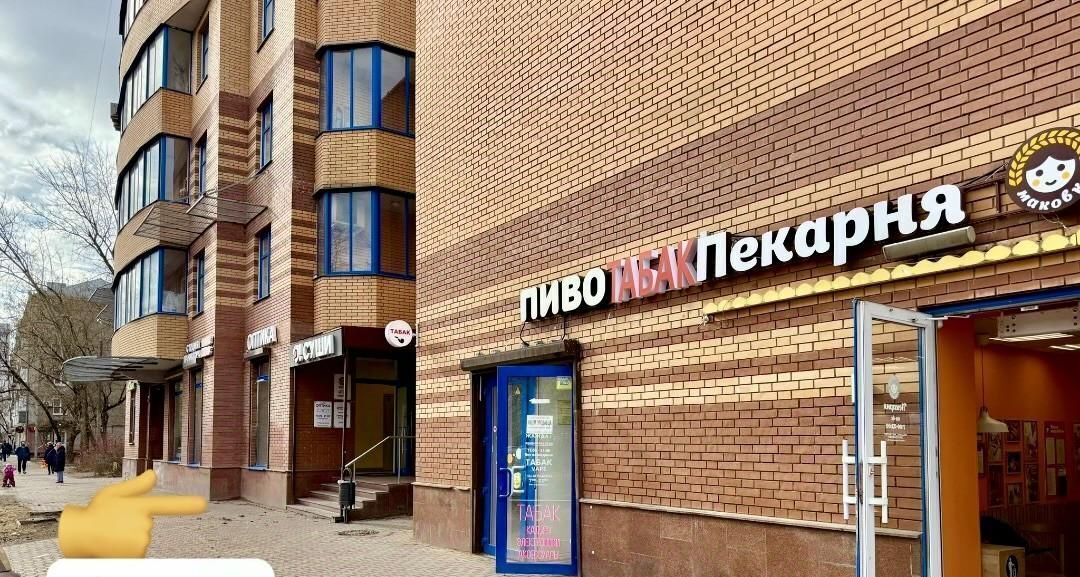 торговое помещение г Москва метро Сходненская ул Сходненская 35к/1 фото 2