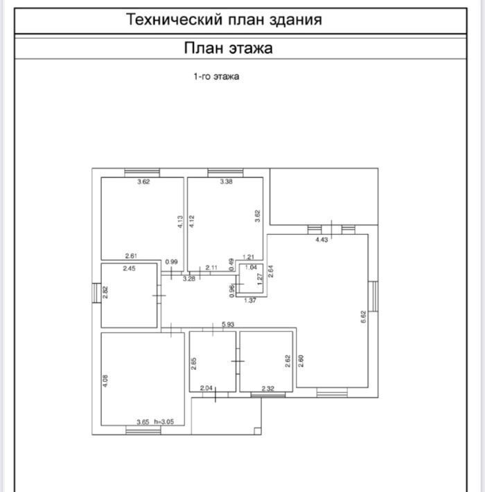 дом р-н Сакский с Михайловка ул Гарнизонная 17а пос, Ореховское с фото 34